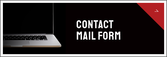 Contact Mail Form