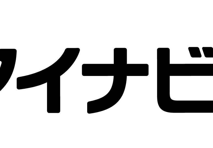 2022卒採用