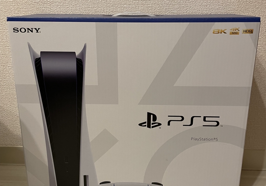 PS5を手に入れたのですが…