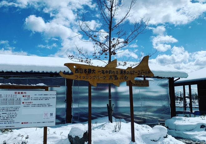 久しぶりの外出