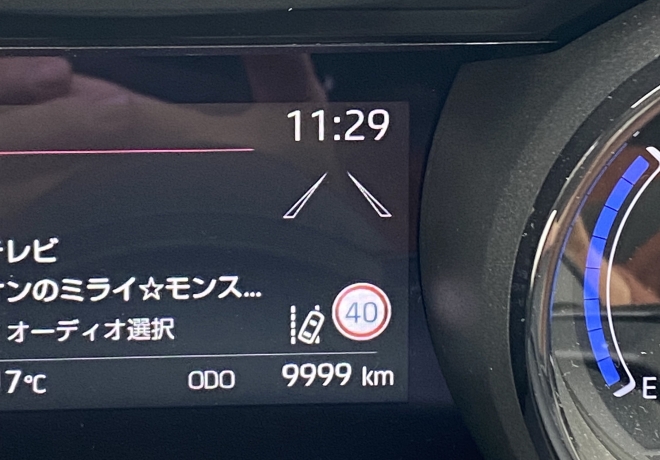 ゾロ目！！