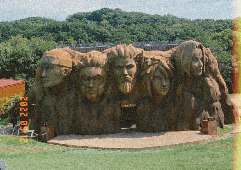 ニジゲンノモリ -忍里-