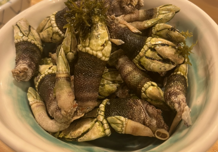 珍味