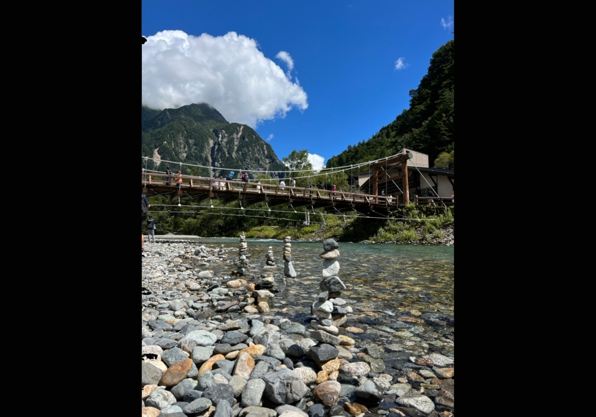 上高地
