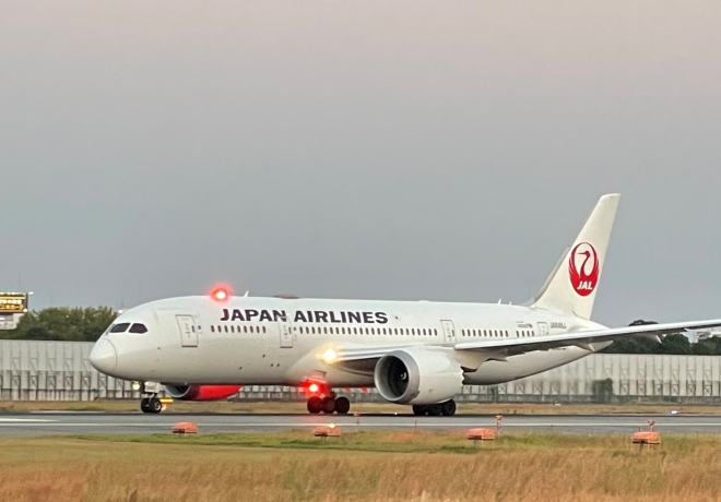 伊丹空港