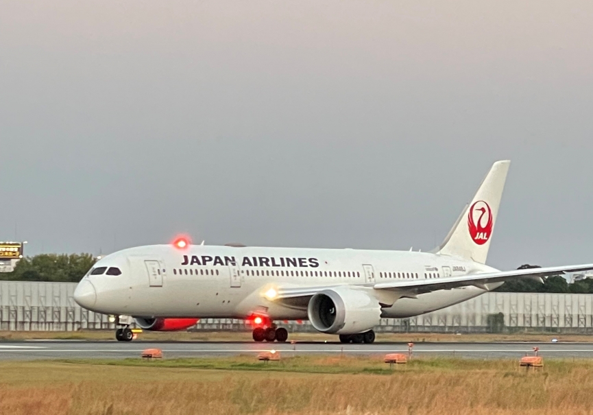 伊丹空港