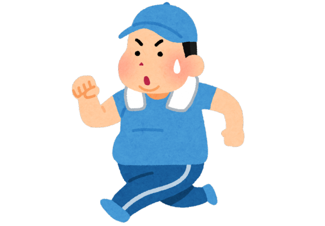 運動日和