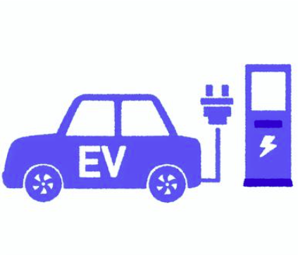電気自動車（EV）について