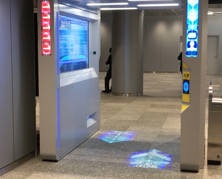 「うめきたエリア」開業