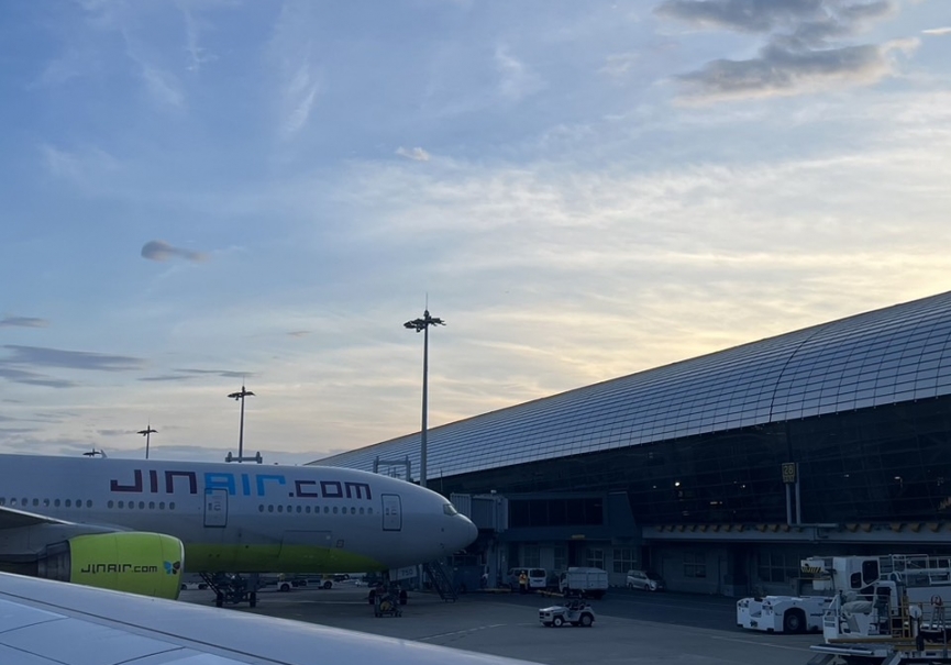 旅行