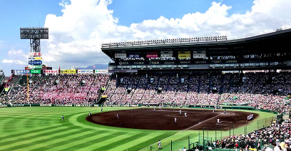 高校野球