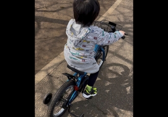 成長