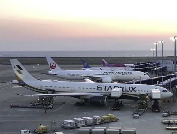 空港