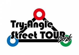 Try Angle street TOUR 2025