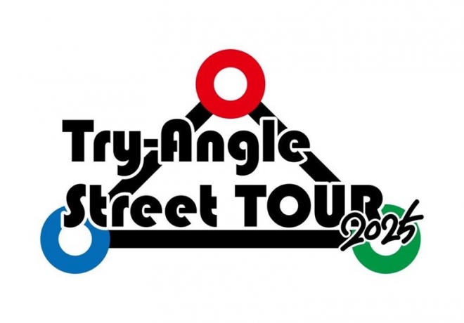 Try Angle street TOUR 2025