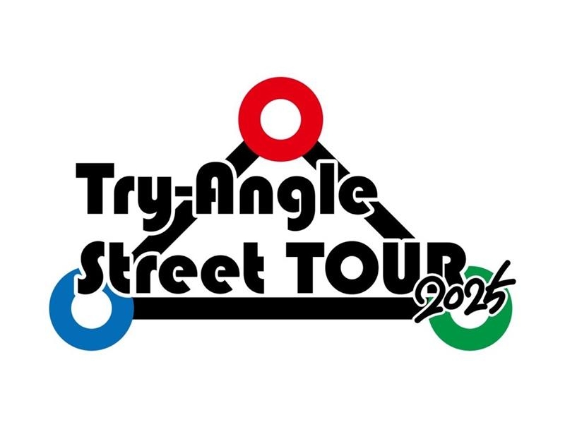 Try Angle street TOUR 2025