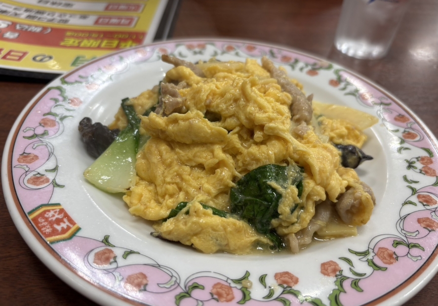 王将が好きだ