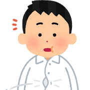 健康管理
