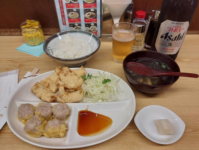 土曜日代休の使い方