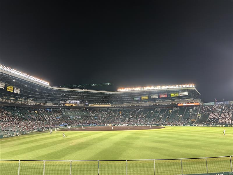 甲子園