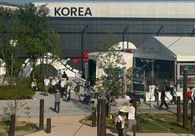 ハングル（한글）