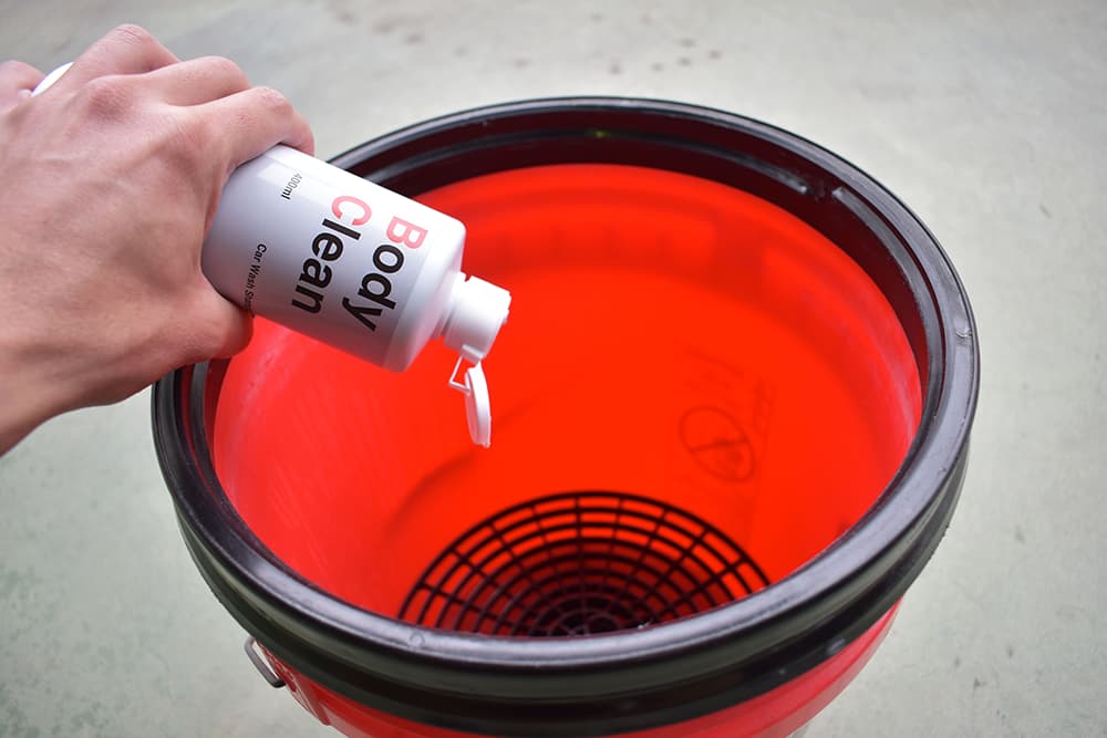 ボディークリーンの使い方 - STEP2