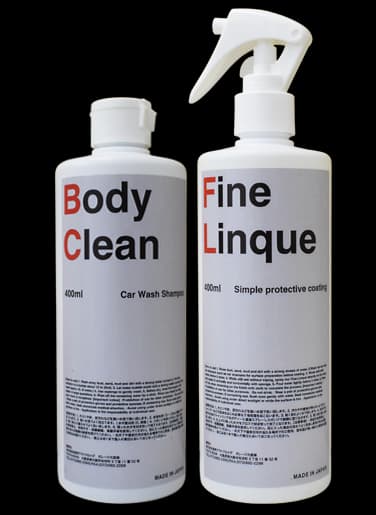 ボディークリーン→ファインリンク