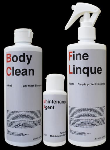 ボディークリーン→メンテナンス剤→ファインリンク