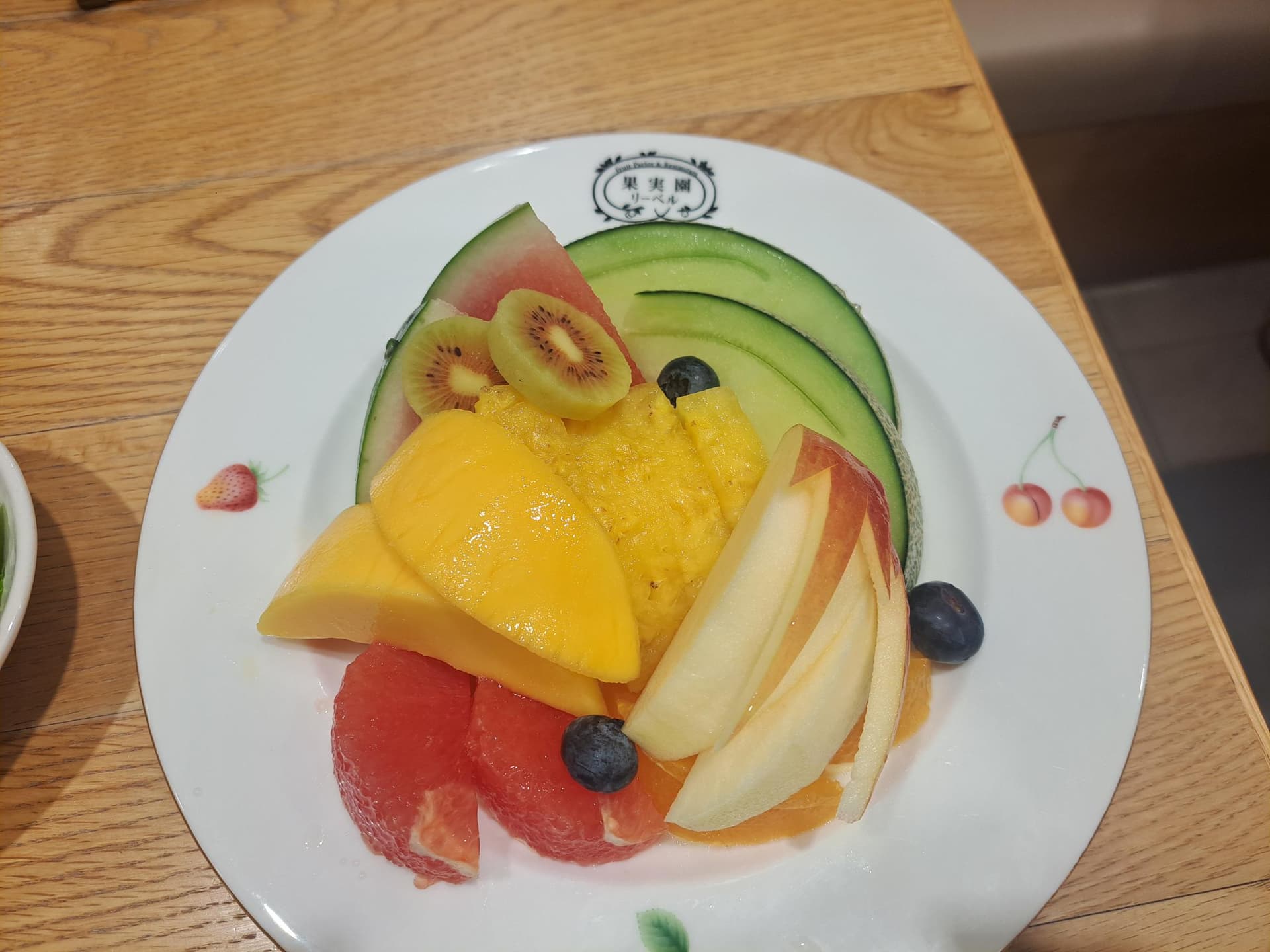 果実巡り