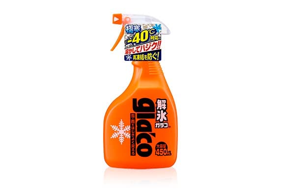 冬のドライブを快適に。あると便利なクルマの冬アイテム（解氷スプレー）