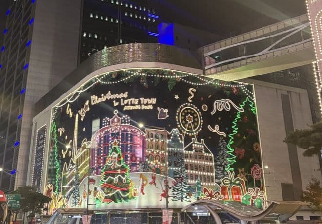  渡韓