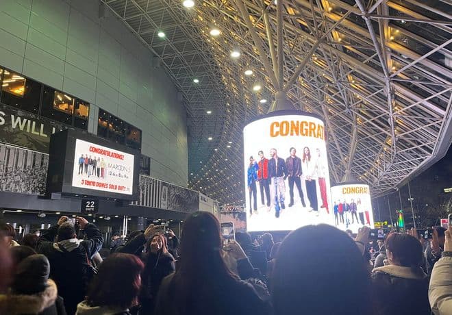 マルーン５ライブ