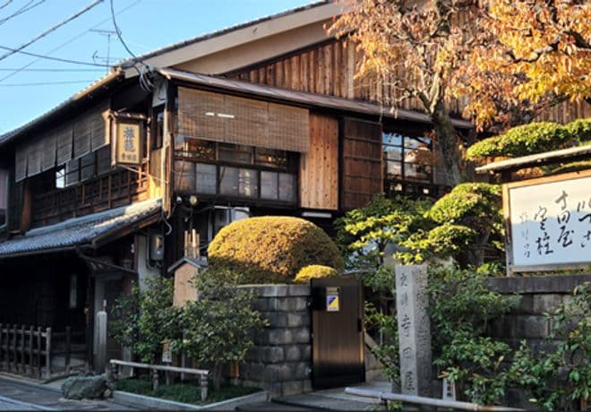 京都