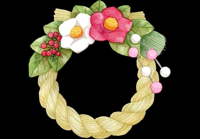 しめ縄に込められた意味