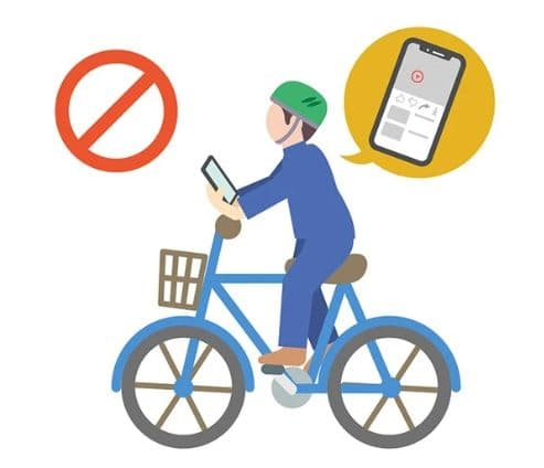 自転車も気を付けましょう