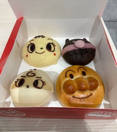 アンパンマンミュージアム