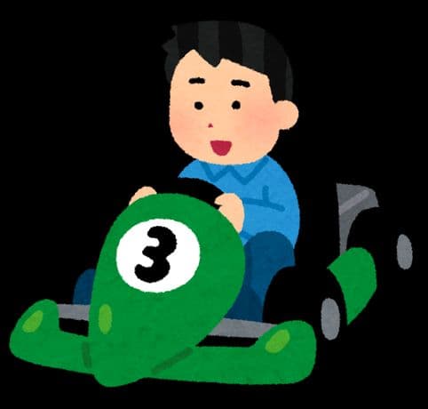 ゴーカート