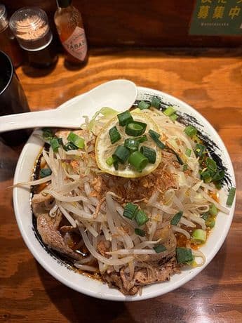 私の大好物