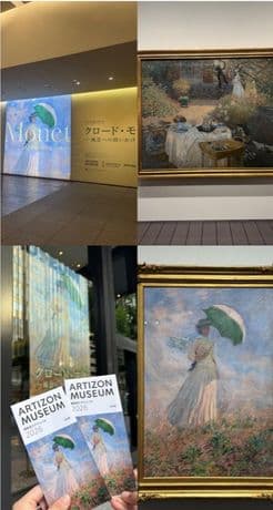 休日に触れた、クロード・モネの世界