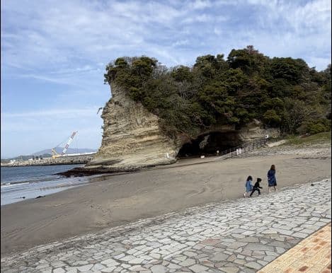 家族旅行