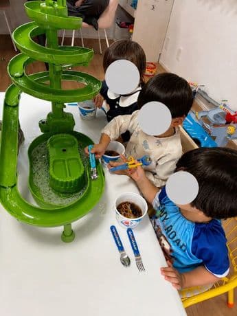 休日