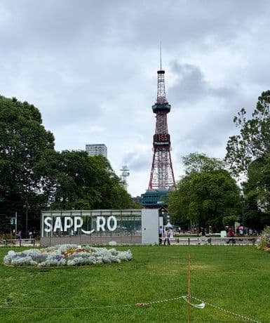 北海道へリフレッシュ！