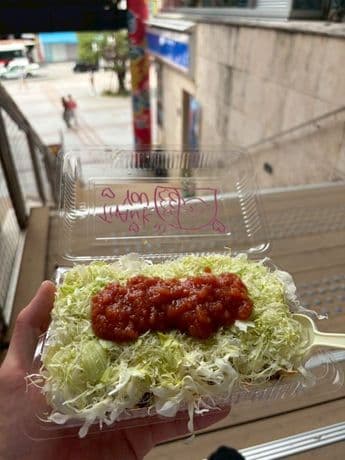 俺はまだまだタコライスでいいや