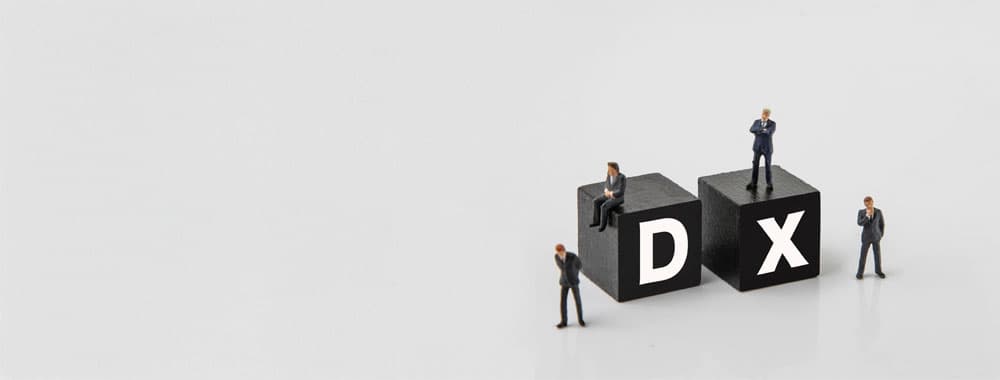 DX事業