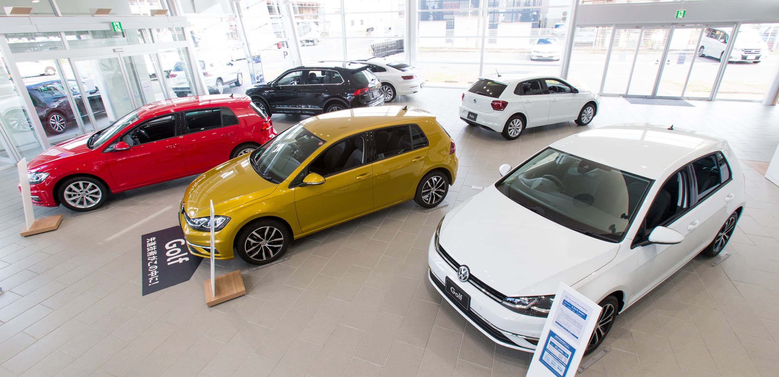 フォルクスワーゲン ディーラー店舗