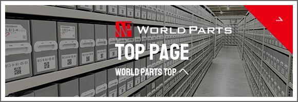 ワールドパーツページへ